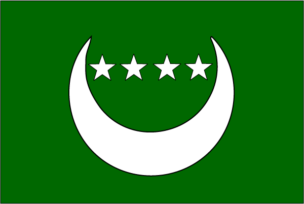 Comores (1992-1996)