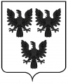 ARNAGUES (d')