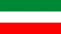 Iran (l') (1964-1979)