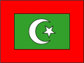 Maldives (présidentiel)