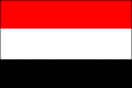 Yémen (le)