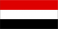 Libye (1969-1972)