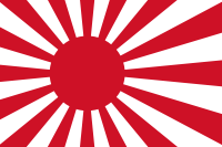 Japon (Ancien drapeau)